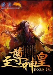 人妖chinesecdts在线