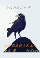 登黄鹤楼孟浩然