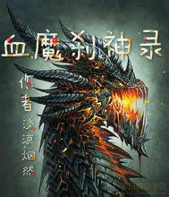 玩偶奇兵