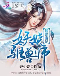 色爷爷亚洲