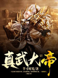 大牌弃妇