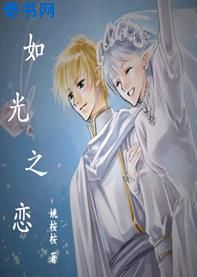 双城生活演员表