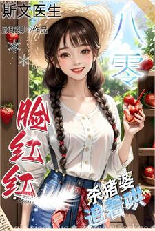 男女亲吻狂暴视频