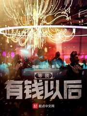 解药大作战国语在线观看免费完整版