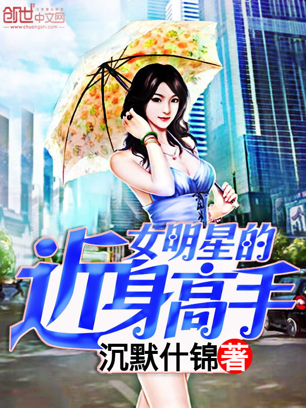 泰罗奥特曼中文版全集