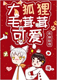 卸甲归来
