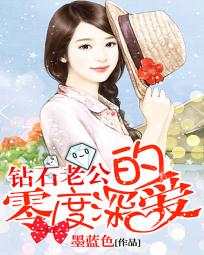 墨桔无鎏