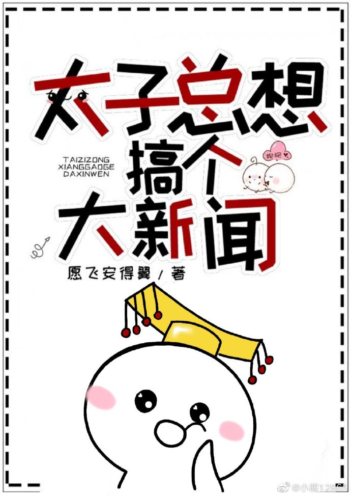 久久小说免费下载手机版