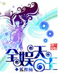 韩国电影办公室免费完整版