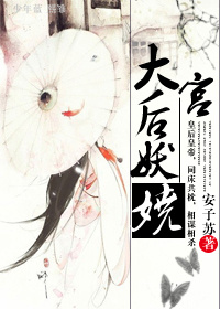 哔卡哔卡免登版