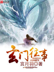 我希望50年以后你还能在我左右