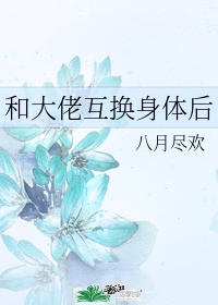 反贪风暴4西瓜影音