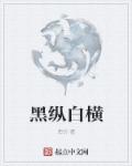 丁香花在线