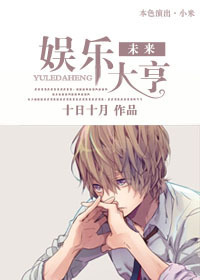 正确的进入方法视频教程
