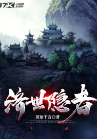恋秀2站直播大厅入口