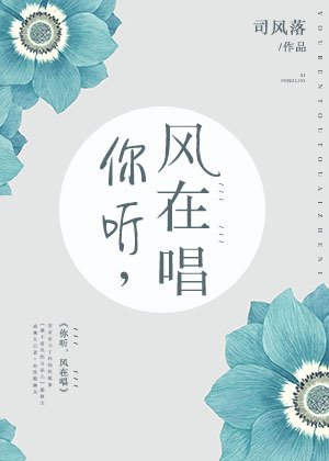 张大柱