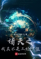 一个下流的母亲 完整版