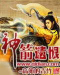 帮男朋友口喷我嘴巴里了