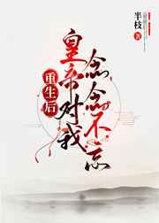 电玩女神阿狸