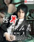 吻胸吃奶