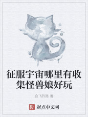 好男人在线神马影视在线观看www