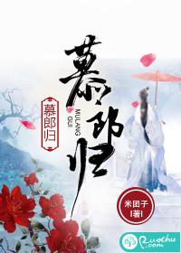 女总裁的贴身保镖