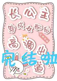 摸胸什么感觉