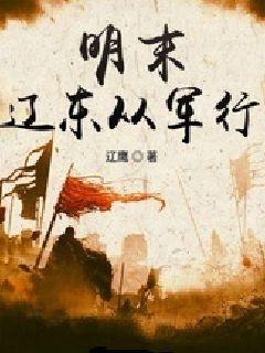 china农村野外18.19