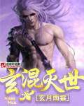 什么网址可以看啪免费