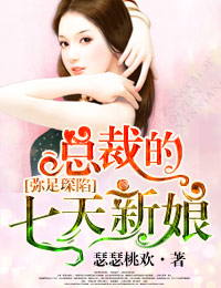男男小说父子