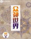 日常卿卿