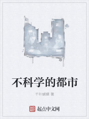 新金瓶龚玥菲完整版