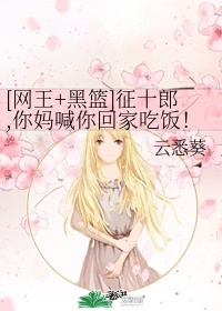 9877邪恶帝