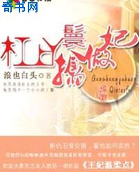 下节礼