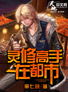 上司部长出轨漂亮人妻