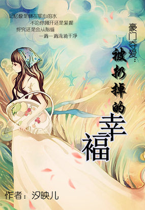 姐孕在线观看