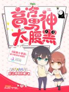 重生成不入流小导演