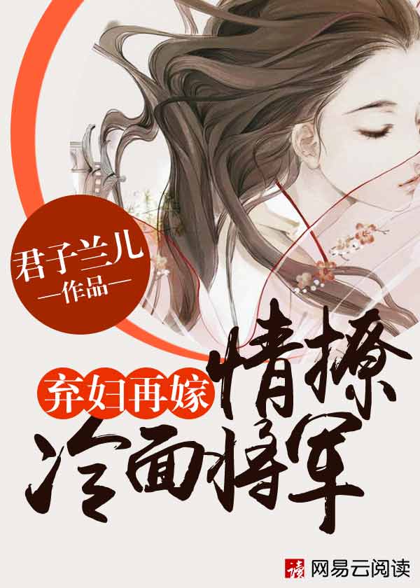 黄金罗盘
