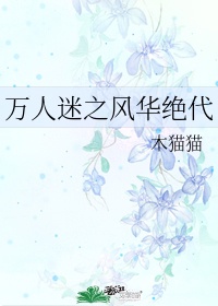 国产肥熟老胖女