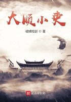 亚洲国产精品v在线播放