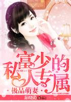 出轨的女人粤语