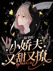 超级车上乱淫伦小说全集