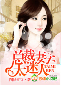 为什么红薯越放越甜