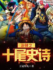 99精品免费视频