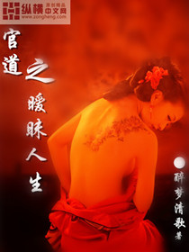 瘦身游泳课免费全集下入口