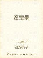 美遥作品集