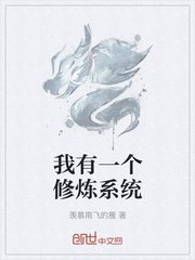 软水机
