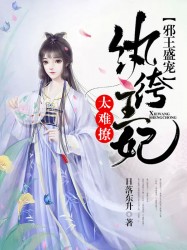 高攀1V 1