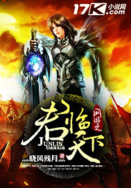 yin乱闺蜜男友h
