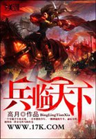 亚洲欧洲另类春色校园网站